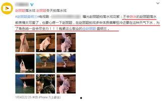 爆料男演员恋情视频,男演员深夜约会神秘美女,恋情细节引热议 第3张 爆料男演员恋情视频,男演员深夜约会神秘美女,恋情细节引热议 第3张