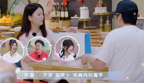 爆料天天吃瓜视频下载,视频下载背后的热门现象  第3张